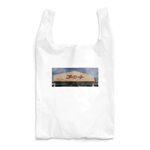 ゴーカート Reusable Bag