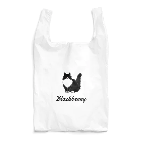 Blackberry Reusable Bag