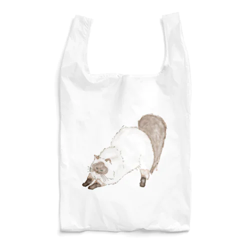 NOBI NOBI Reusable Bag