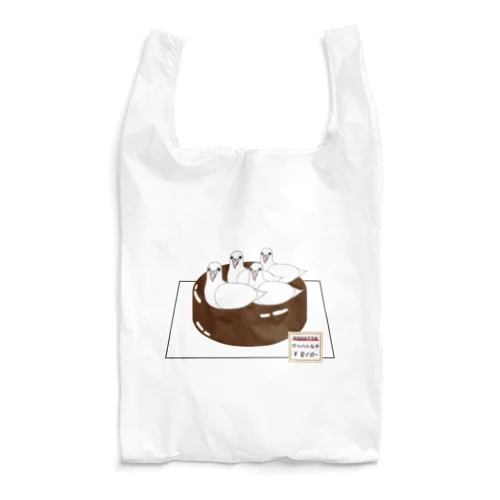 ザッハトルテ Reusable Bag