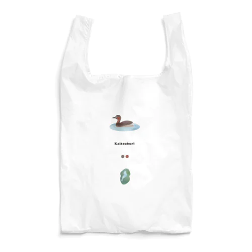 カイツブリ 〈滋賀イラスト素材〉 Reusable Bag