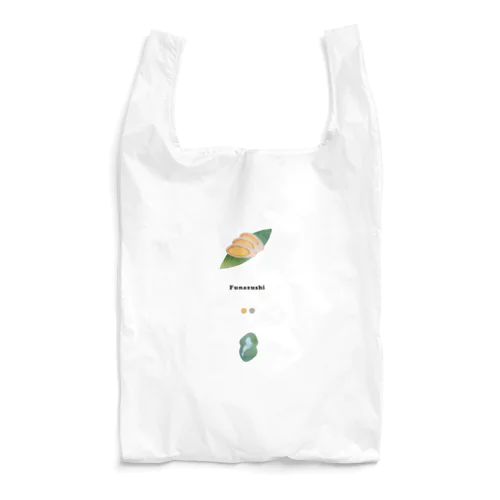 ふなずし 〈滋賀イラスト素材〉 Reusable Bag