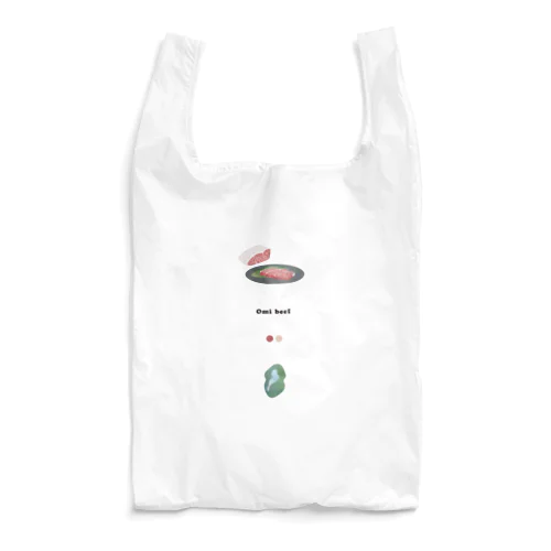 近江牛 〈滋賀イラスト素材〉 Reusable Bag