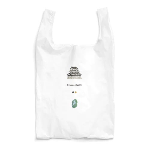 彦根城 〈滋賀イラスト素材〉 Reusable Bag