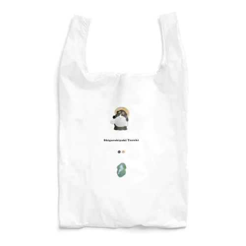 信楽焼 たぬき 〈滋賀イラスト素材〉 Reusable Bag