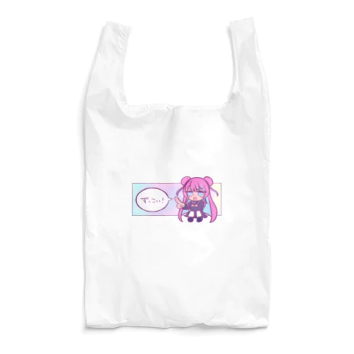 ずっこいGOODS Reusable Bag