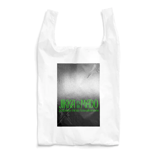 JIKKA NO MADO Reusable Bag