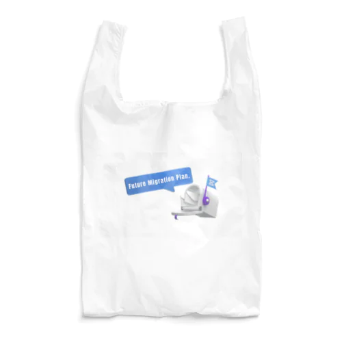 未来移住計画 ② Reusable Bag