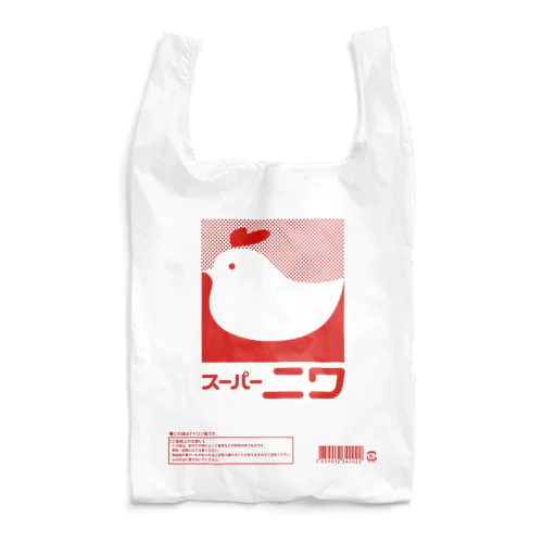 レジ袋風エコバッグ Reusable Bag