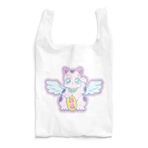 令和の招き猫ちゃん Reusable Bag