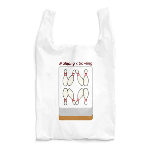 ボウリングピンズのパーピン ( 架空麻雀牌シリーズ) Reusable Bag