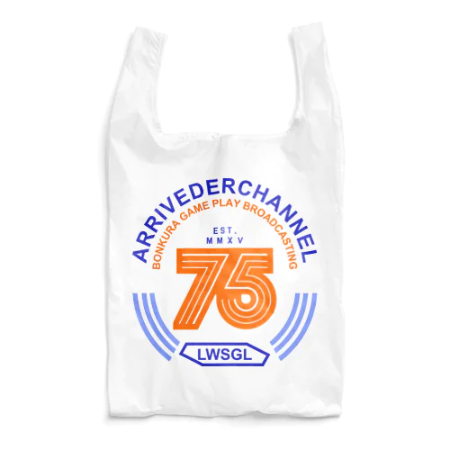 75DISCO Reusable Bag