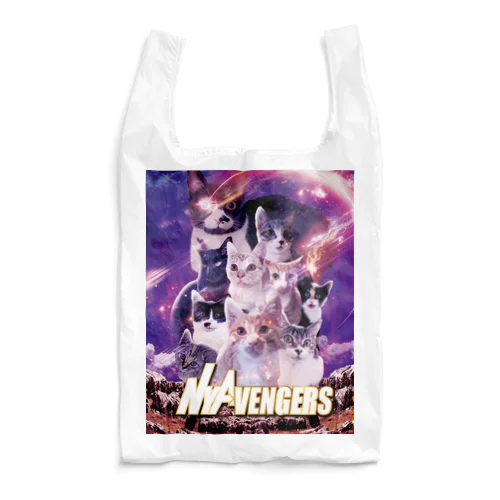 ニャベンジャーズエコバッグ Reusable Bag