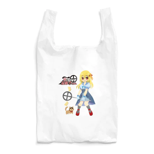【魔法少女】薩魔法少女志摩子ちゃん Reusable Bag