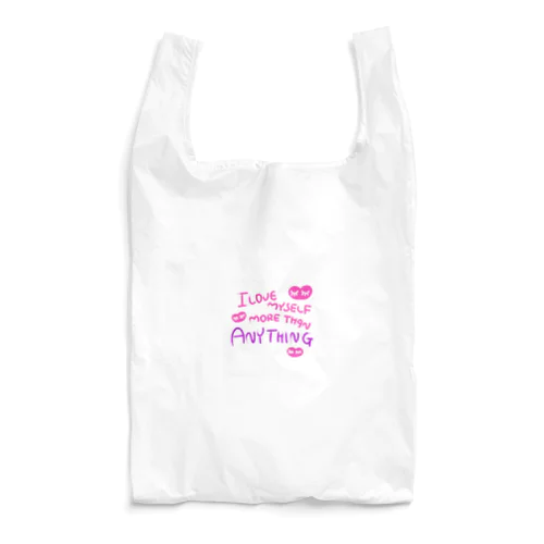 じぶんがいちばんだいすき Reusable Bag