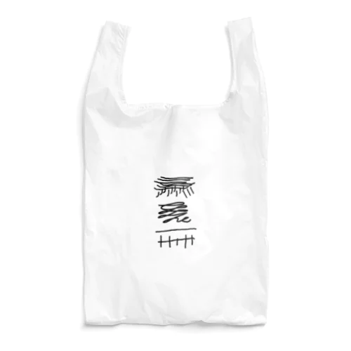 [R][G]高架好き デザイン④ Reusable Bag