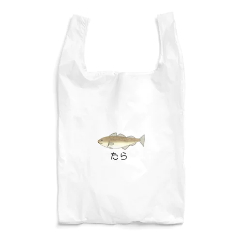 たら Reusable Bag