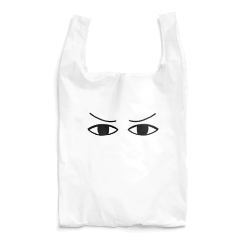 メジェド様が見てる（やる気眉） Reusable Bag