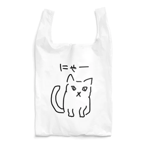 【ピカソ】 Reusable Bag