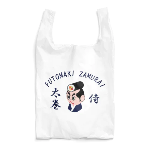 太巻ざむらい Reusable Bag