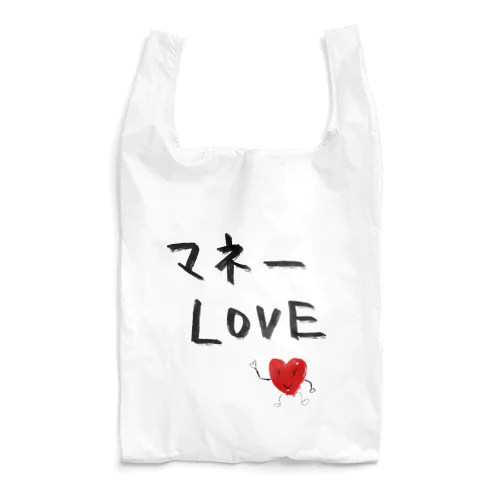 お金大好きマネーラブエコバッグ Reusable Bag