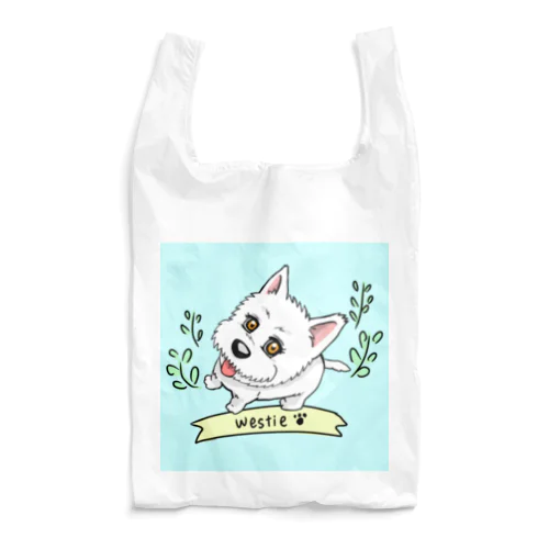 飼い主を見つめるウエスティ Reusable Bag