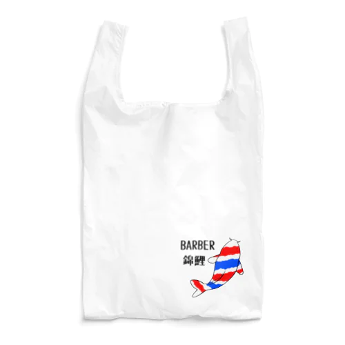 BARBER錦鯉 Reusable Bag