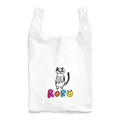 大好きなロロ♥ Reusable Bag