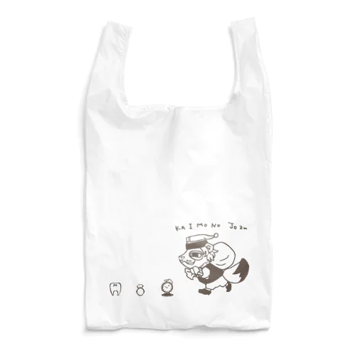 買い物上手のタヌキ Reusable Bag