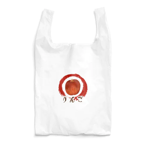 ザ・りんご Reusable Bag