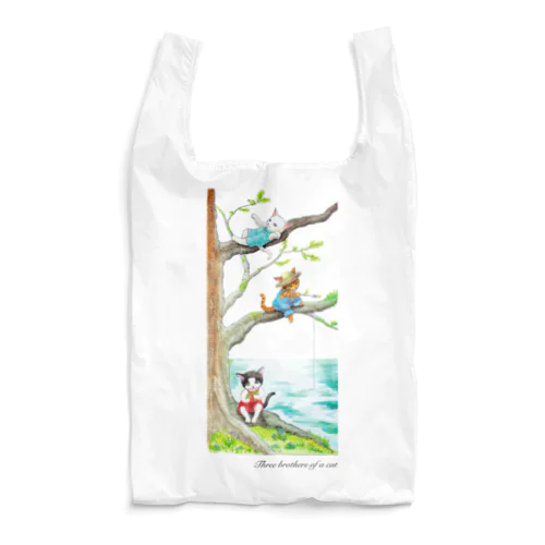 Three brothers of a cat Reusable Bag