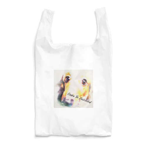 Cookie The Dachshund Reusable Bag