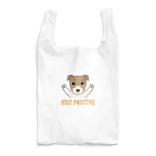 ポジティブなジャックラッセルテリア Reusable Bag