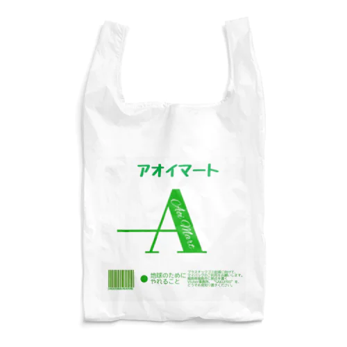 アオイマート Reusable Bag