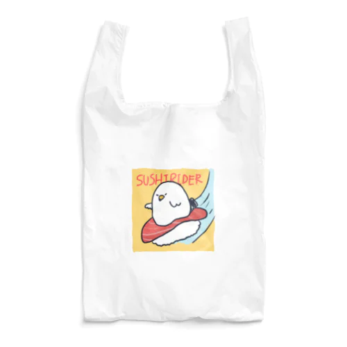 寿司ライダー Reusable Bag