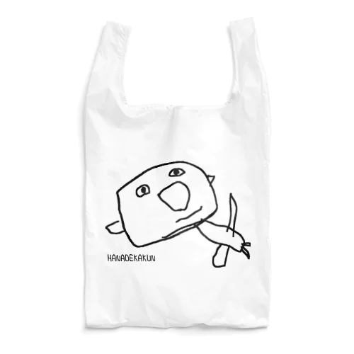 HANADEKAKUN Reusable Bag