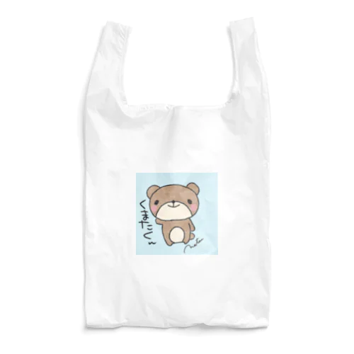 くまたくん Reusable Bag