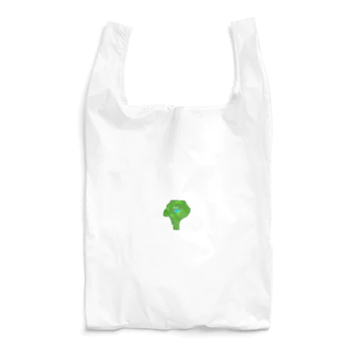 ブロッコリー【背景なし】 Reusable Bag