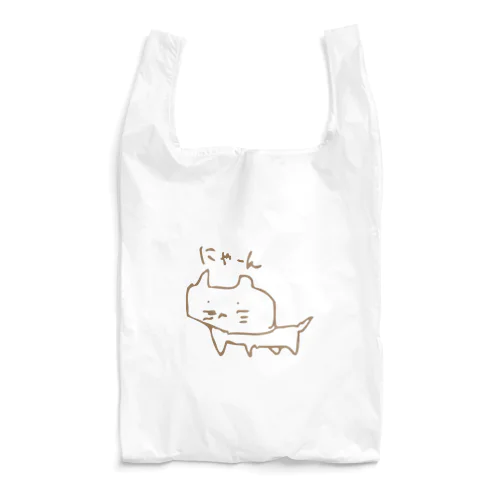 にゃーん Reusable Bag