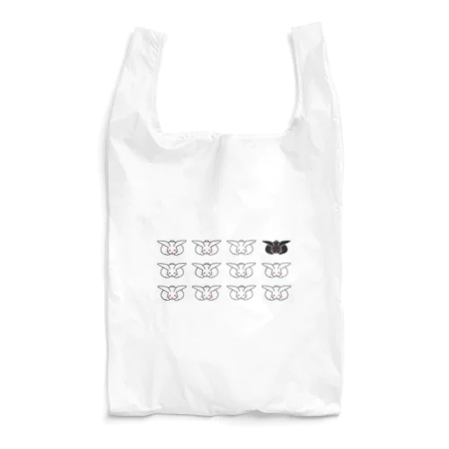 白黒まむきうさぎ Reusable Bag