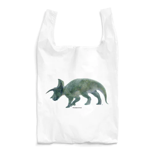 Triceratops prorsus(トリケラトプス ・プロルスス)着彩画 Reusable Bag