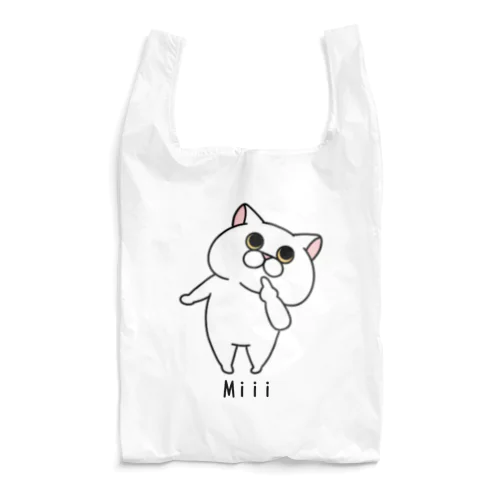 あざとヌッコ氏【白】 Reusable Bag