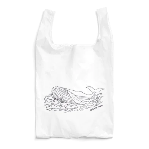 世界でもっとも孤独なクジラとラジオ【チャリティー】 Reusable Bag