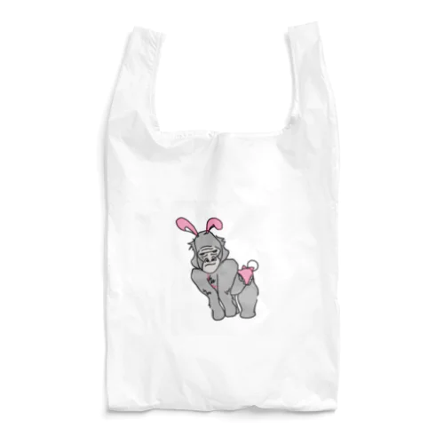 ごりらだってかわいいと言われたい Reusable Bag