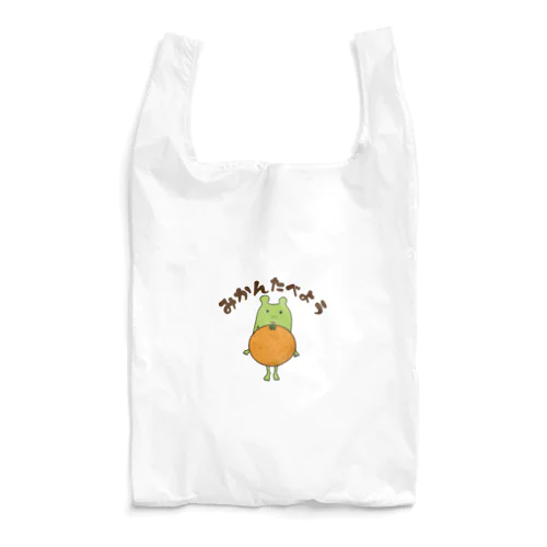 みかんたべようよ Reusable Bag