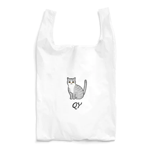 QY Reusable Bag