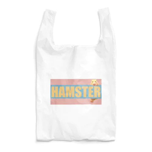 ピンクボーダーなハムスター Reusable Bag