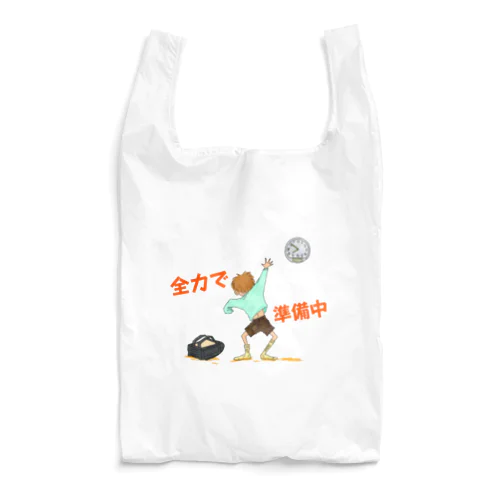 toncoo 文字入り　全力で準備中 Reusable Bag