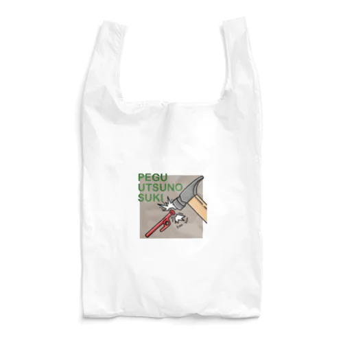 PEGU UTSUNO SUKI(ペグ打つの好き) Reusable Bag