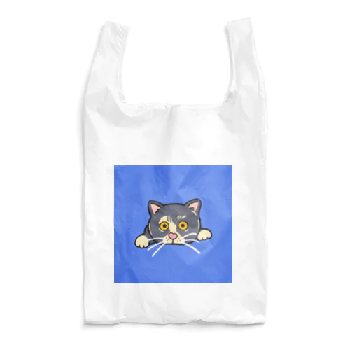 のぞきねこ Reusable Bag